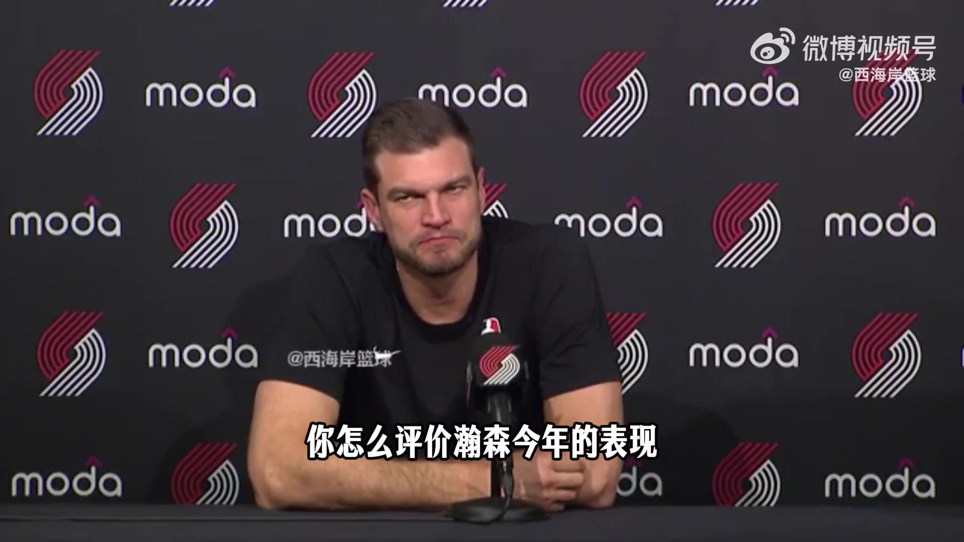 app下载-斯普利特谈杨瀚森：新秀没有太多容错空间 希望他休赛期继续成长